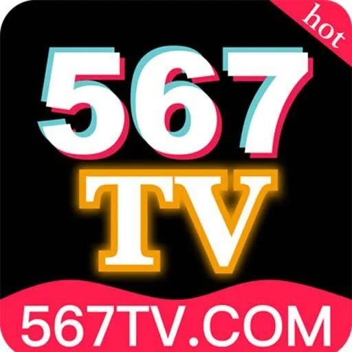 567TV - Strategi Cerdas untuk Keberhasilan